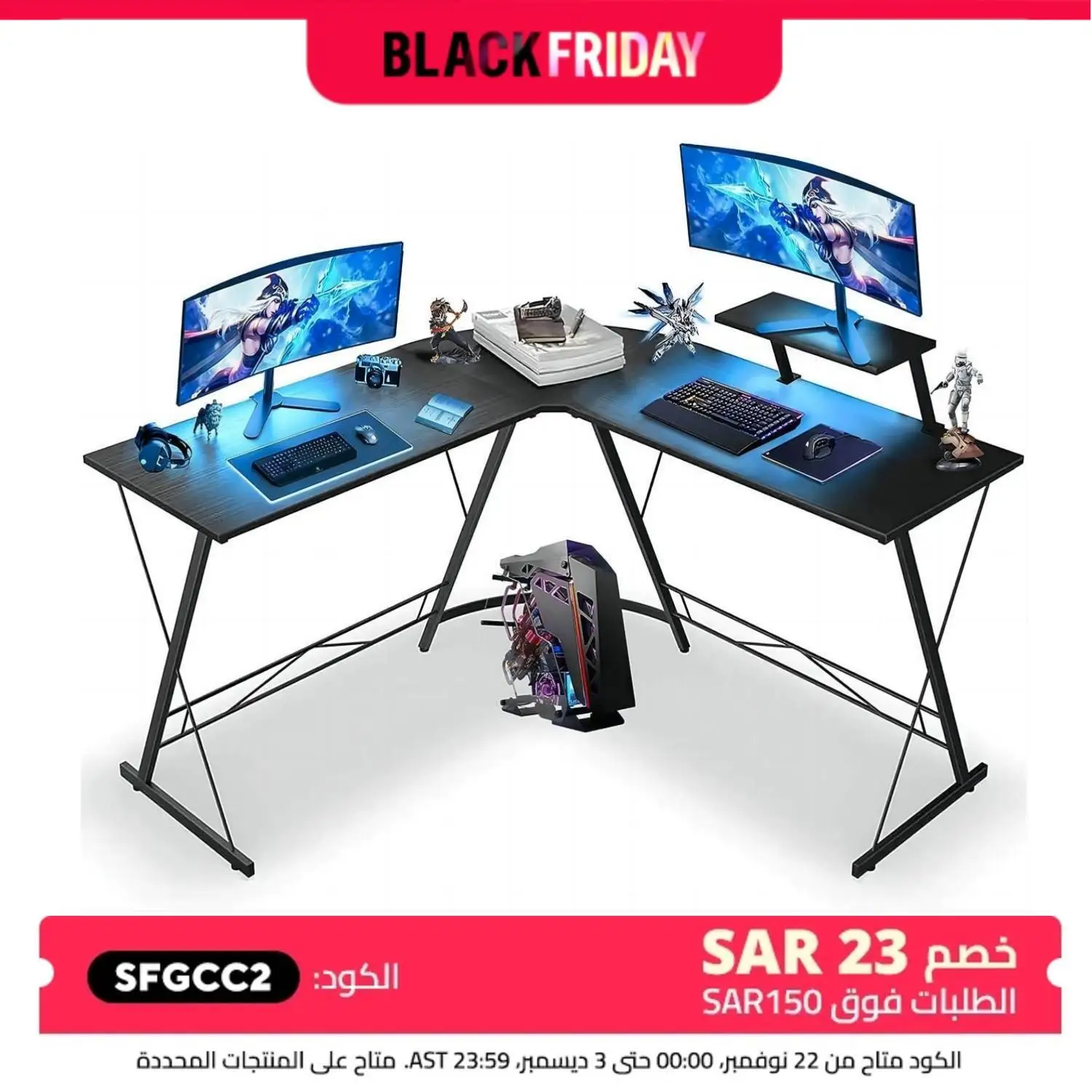 L Shaped Gaming Desk Round Corner,Shelf Computer Desk With Monitor Stand Office Home,Black 129*129*74CM