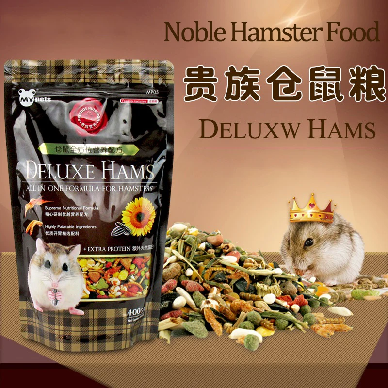 Noble Hamster Grain Main Grain Nutritious Food Feed Five Grains Miscellaneous Healthy Intestinal Grass Formula Hamster Pet Food