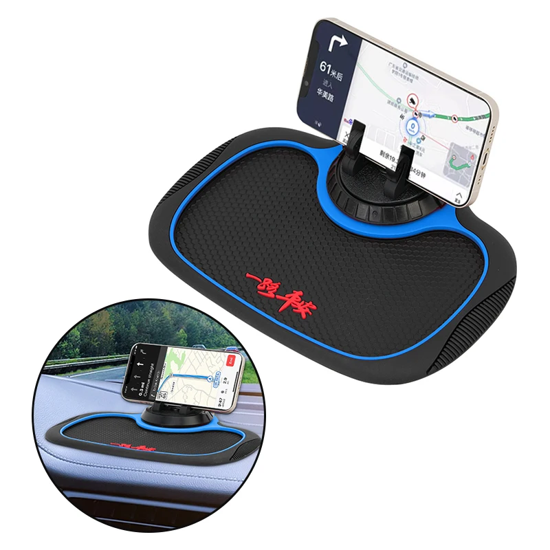 Multi-Functional Car Anti-Slip Mat Auto Phone Holder Non Slip Sticky Anti Slide Dash Phone Mount Dashboard