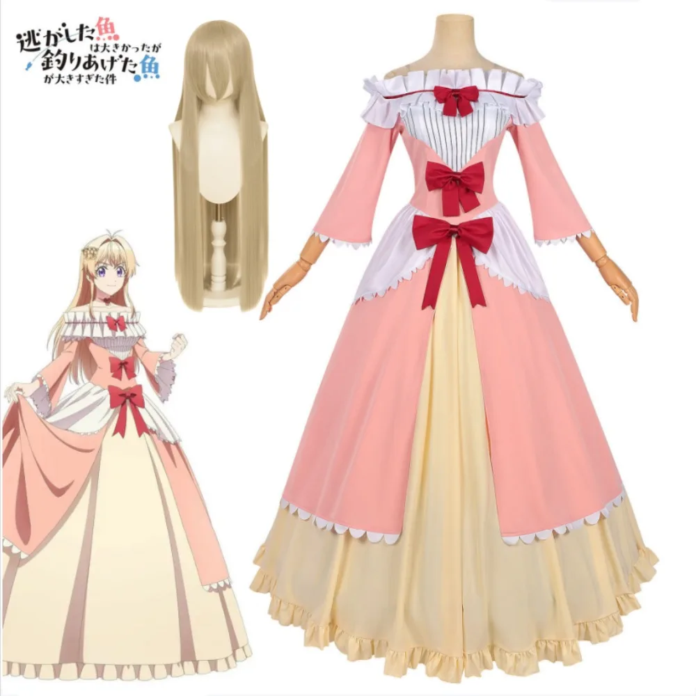 

Always A Catch! Nigetsuri Maria Cosplay Costume Exquisite Pink Princess Dress Adult Women Halloween Comic Con Anime Outfit