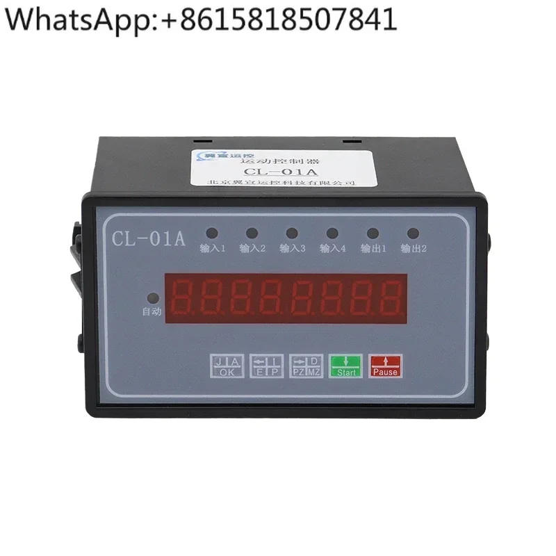 

Stepping Servo Programmable Controller Machining Center Pulse Transmitter CL-01A Motion Controller Single Axis