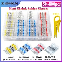 50-800 Uds terminales de engarzado a tope termorretráctiles sello de soldadura impermeable conectores eléctricos Kit de empalme de Cable automotriz marino