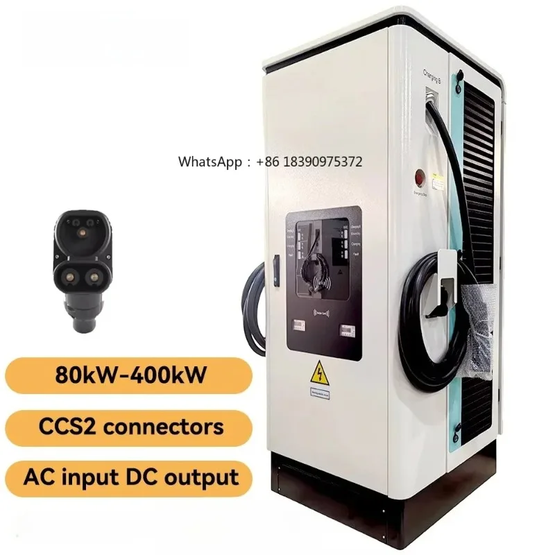 China New 80kW CCS2 DC Floor-Mounted EV Charging Station