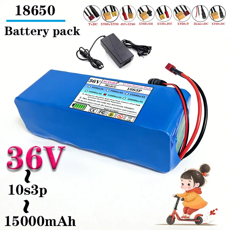 2026 new 36V 15Ah 18650 battery pack 10S3P 15000mAh built-in