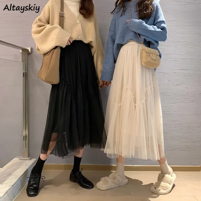 

Autumn Women Mesh Skirts Fungus Fairy Midi Faldas Elastic Waist Empire Slim Sweet Girl Black Ball Gown Skirt Mujer Temperament