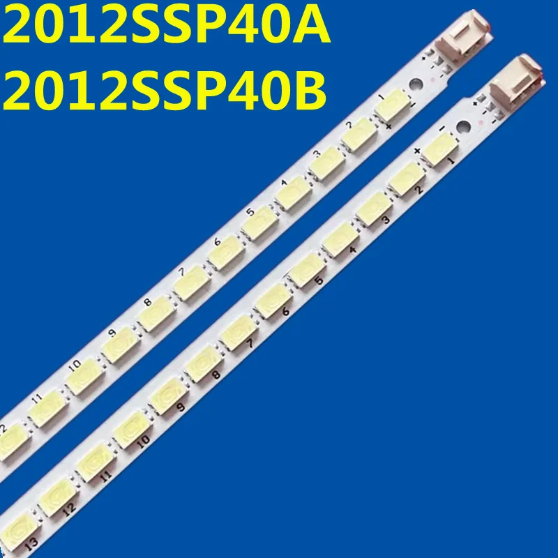 LED Backlight Strip SLED 2012SSP40A 2012SSP40B For  40PFL5606H/58 LK400D3LB83 LK400D3LB43C