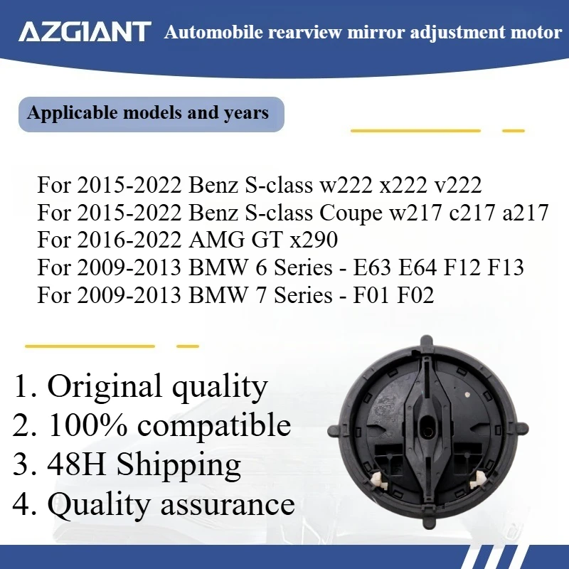 

Azgiant Car rearview mirror lens glass adjustment motor module for 2015-2022 Benz S-class w222 x222 v222 8PIN Original parts