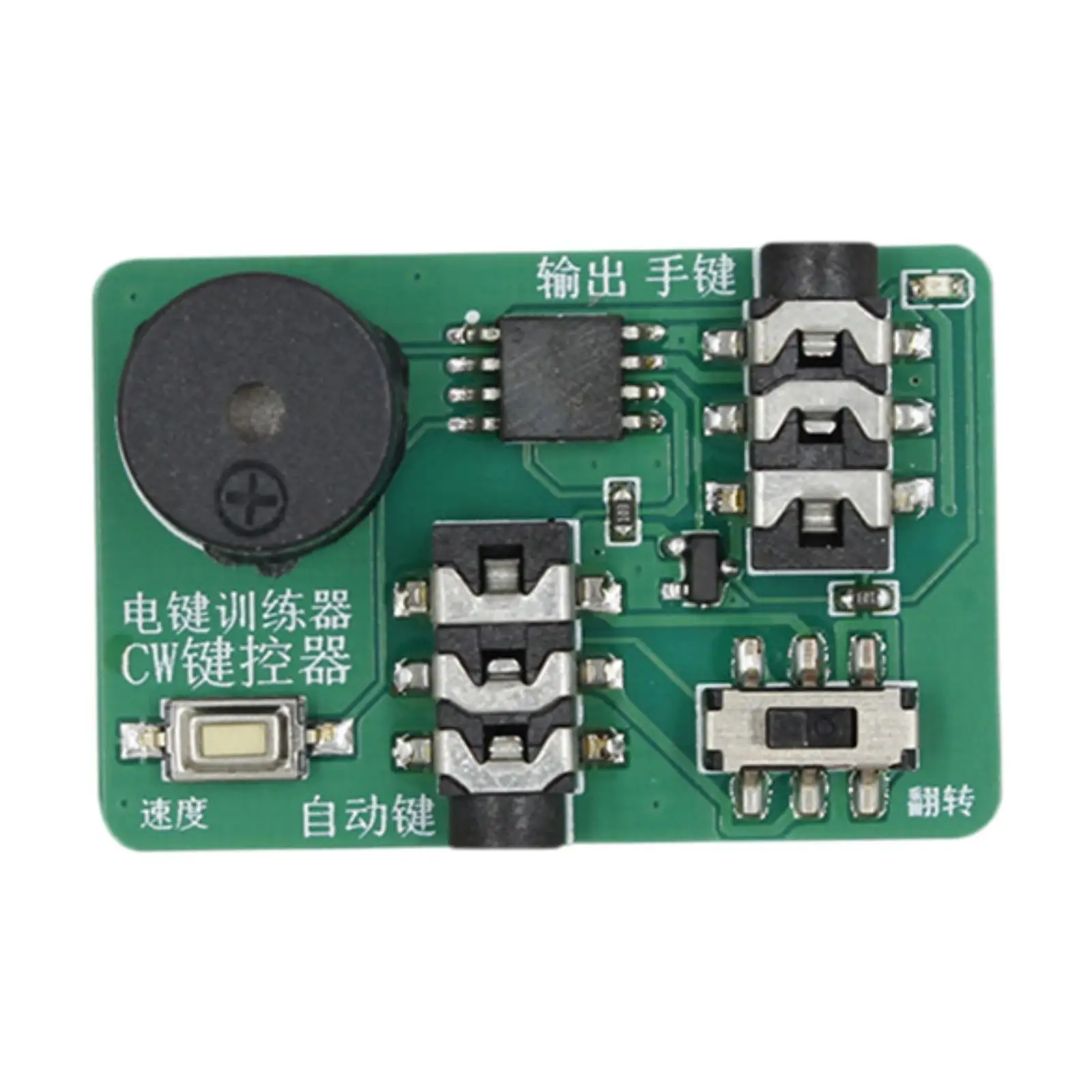 Automatic Key Controller Compact Portable Easy to Use CW Practice Oscillator