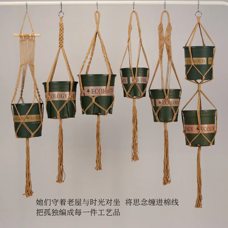 

Cross-border hanging flower pot net pocket, Bohemian style green plant hanging basket decoration, hand-woven cotton