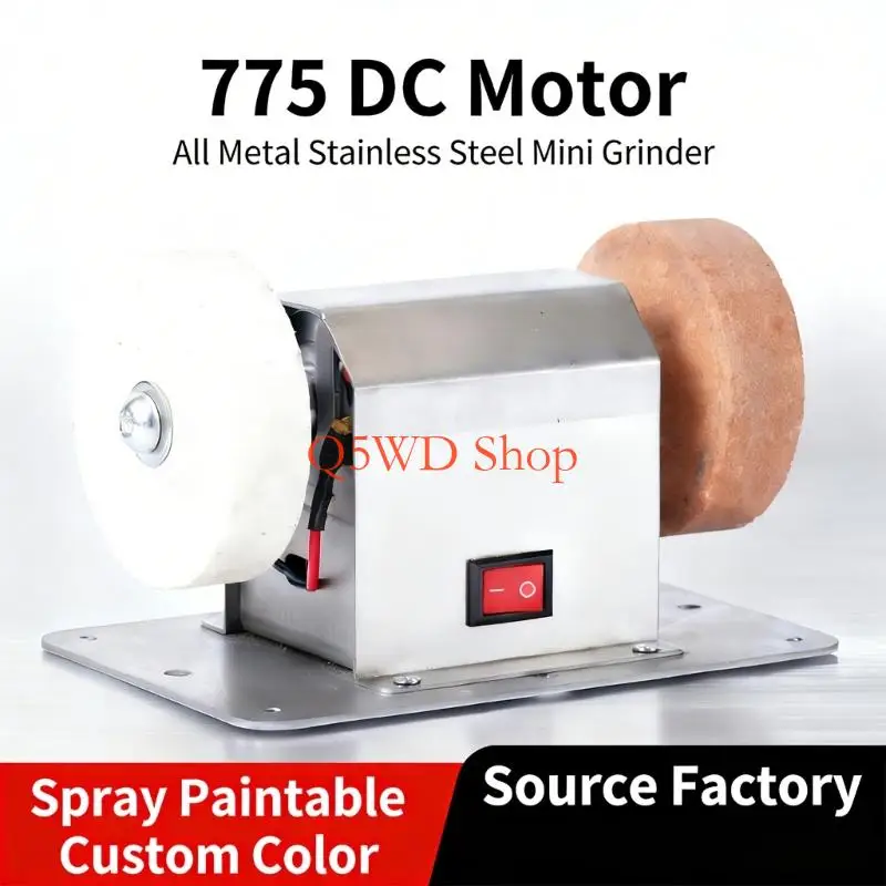 Q5WD Efficient Polishing Machine Featuring 100W Motor With 110V Input And 12-24V Output