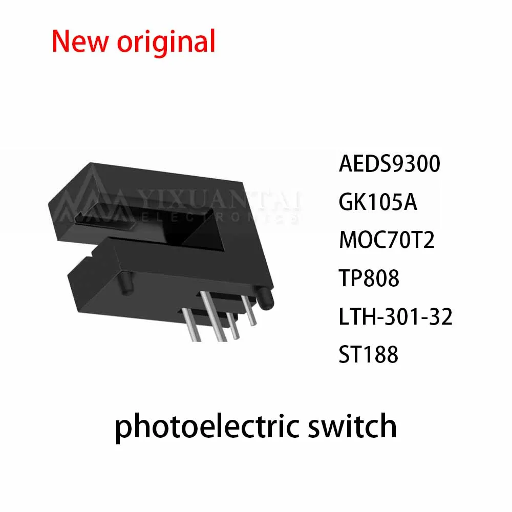 (10pcs) 100% New relay AEDS9300 GK105A MOC70T2 TP808 LTH-301-32 ST188 photoelectric switch