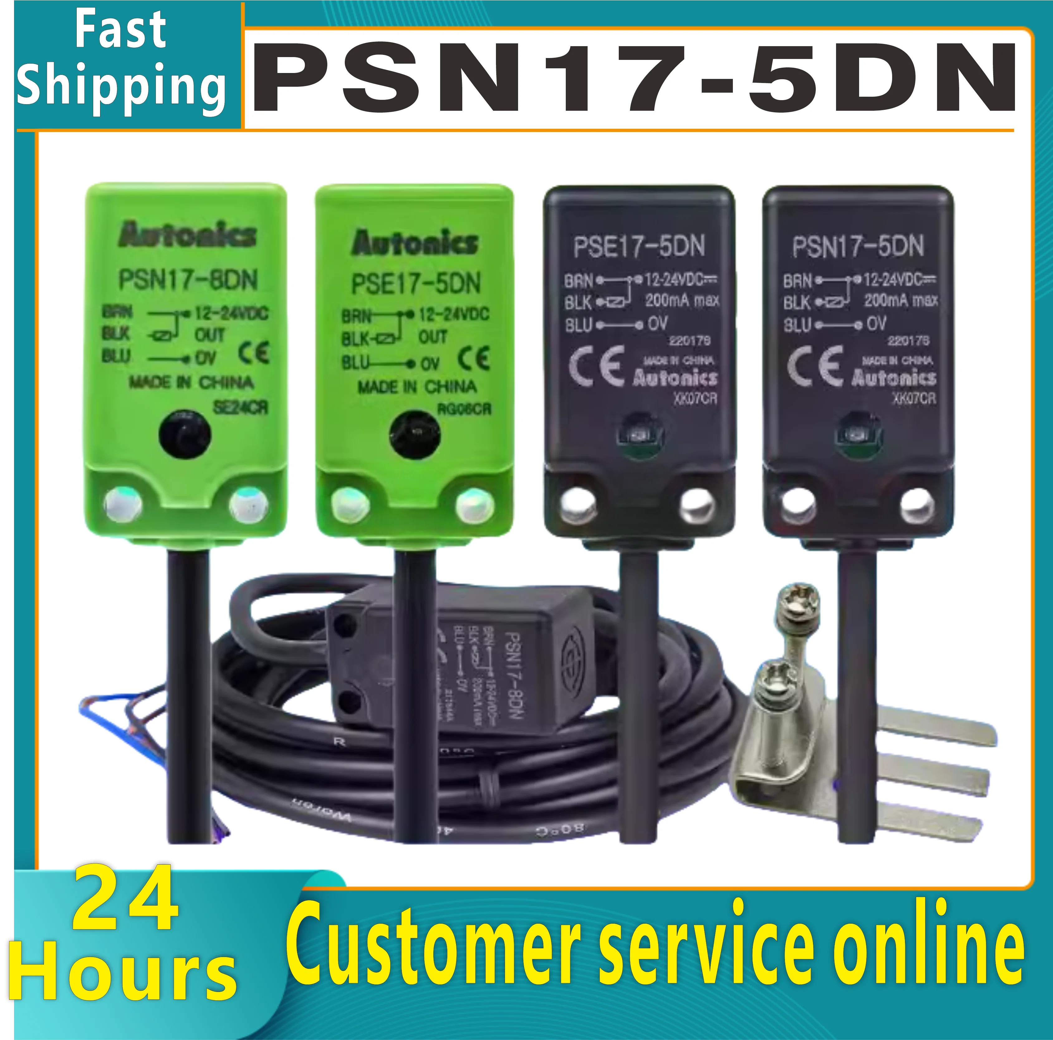 PSN17-8DN PSN17-8DP PSN17-5DN PSN17-5DP Brand new original Autonics proximity switch sensor