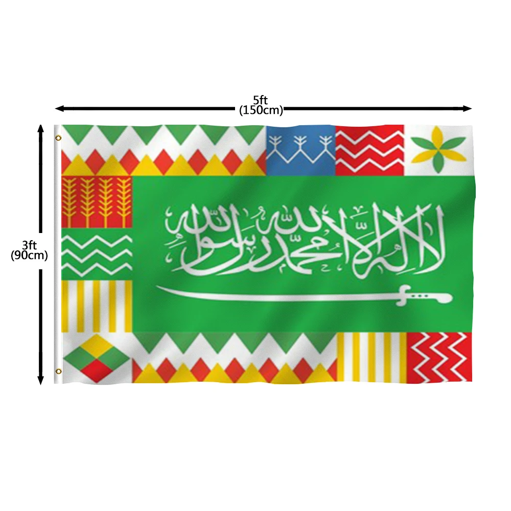 Flagicts 100% Polyester 3*5ft National Day Saudi Flags