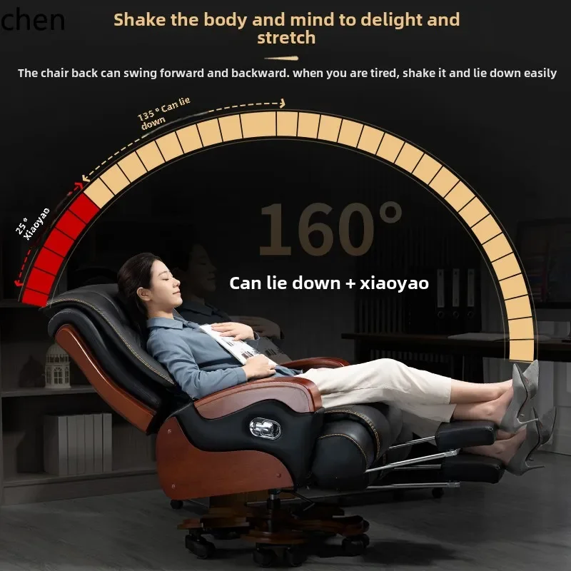 

D18- home computer chair leather reclining business comfortable sedentary backrest to class chair