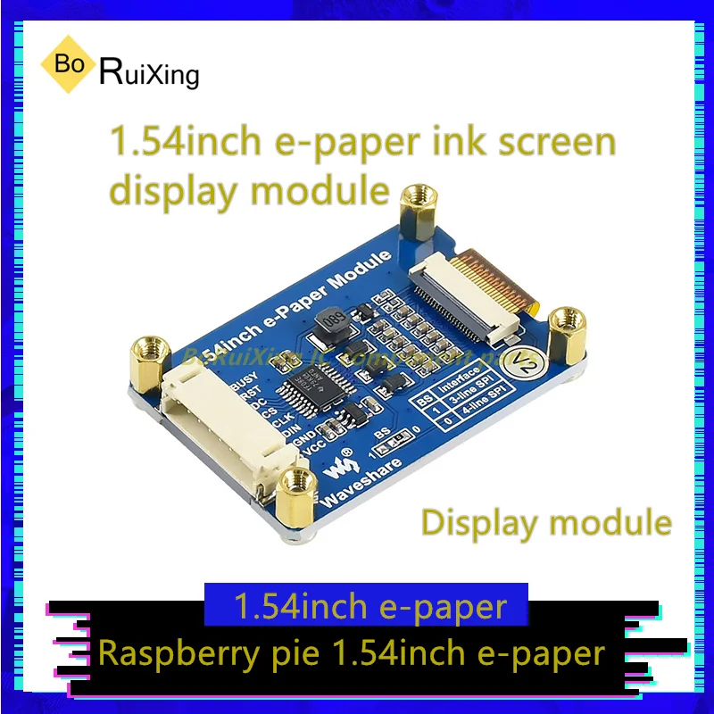 1PCS/LOT 1.54inch E-paper Ink Screen Display Module