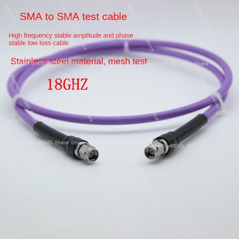 

SMA High Frequency Low Loss Stable Phase Test Line 18GHZ SMA Male Test Cable Special Low Standing Wave for Network