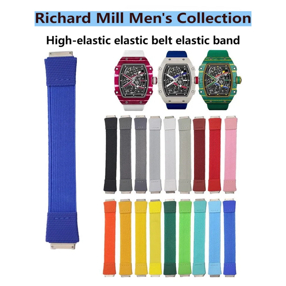 تخصيص النايلون شريط مرن لريتشارد ميلر RM67 RM67-01 RM67-02 الرجال DIY حلقة حزام ساعة اليد حزام (استيك) ساعة المسمار أسفل اتصال