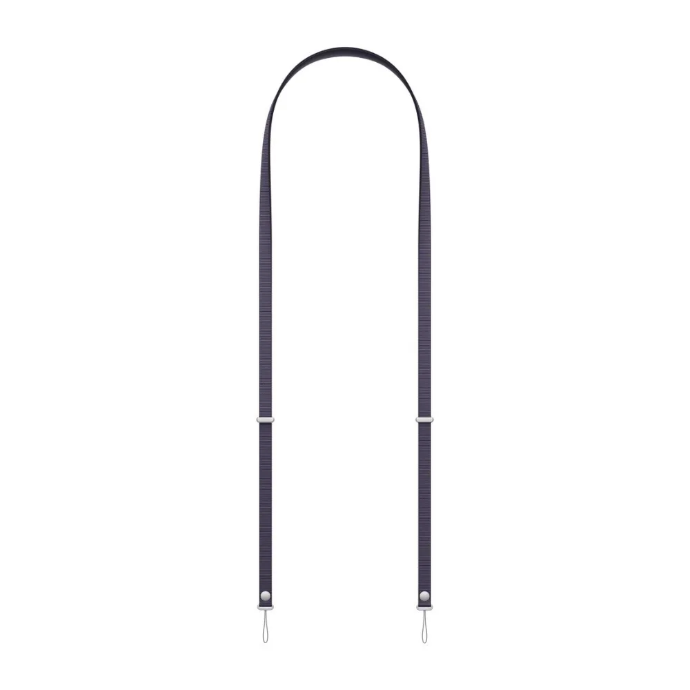 Verstellbares magnetisches Handy-Lanyard, Anti-Verlust gewebtes Handy-Umhängeband, robustes Nackenband für iPhone 17/iPhone 17 Pro
