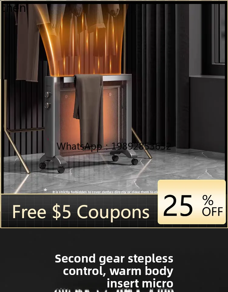 

ZZ household heater convection radiator energy saving fast heating silent electric heating film oven