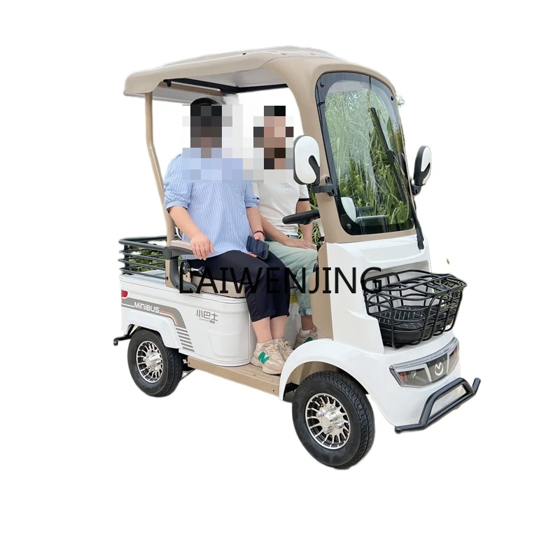 LYN new elderly scooter electric four-wheel pick-up and drop-off children's home battery car with shed