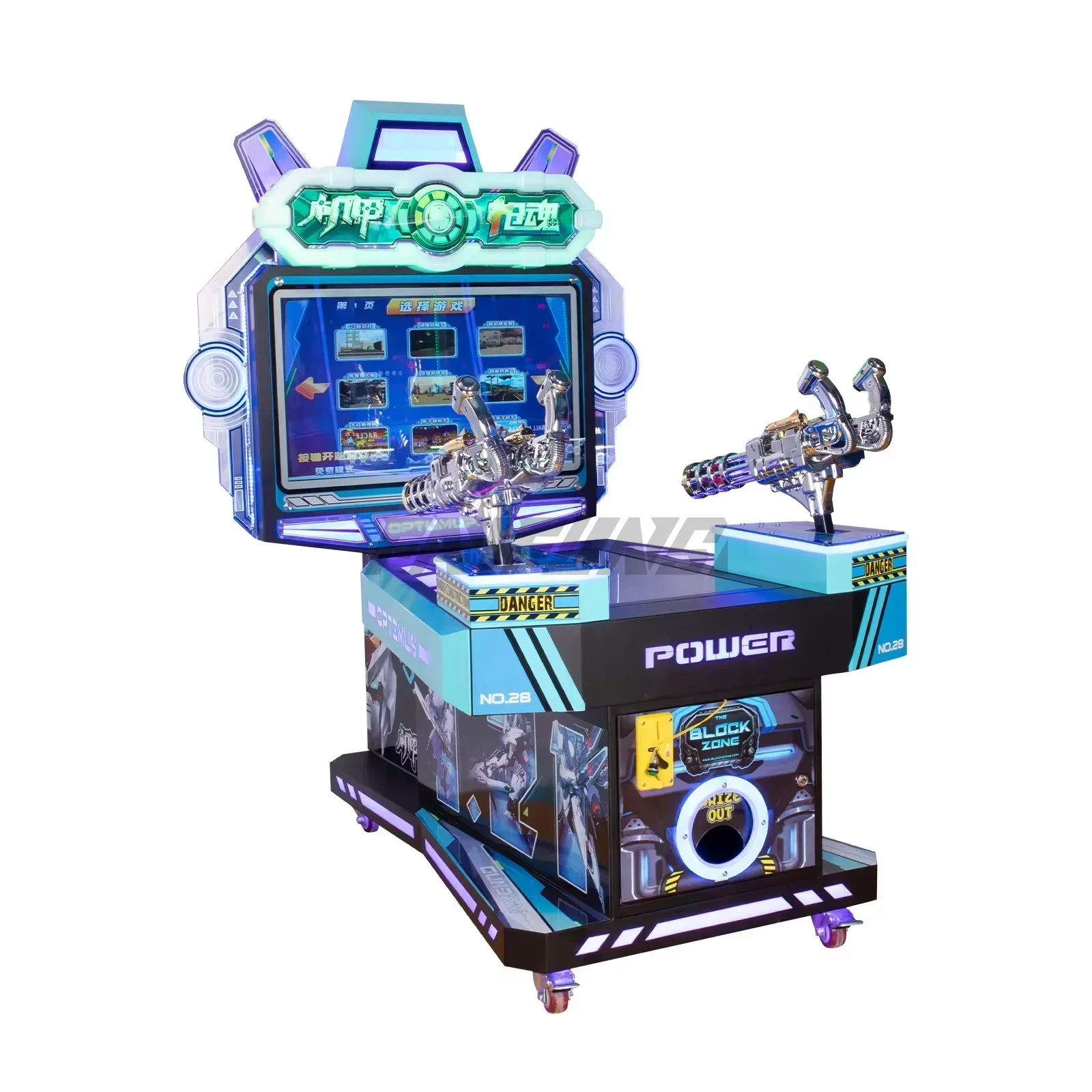 

2 Player Simulator Shooting Game Machine Amusement Indoor Entertainment Game Center Interactive Video Arcade Game Machine