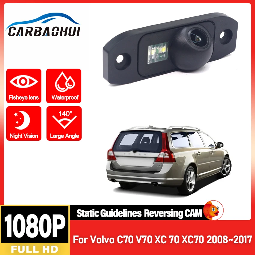 

HD резервная задняя камера для Volvo C70 V70 XC 70 XC70 2008 ~ 2015 2016 2017 ночное видение Водонепроницаемая резервная парковочная камера заднего вида