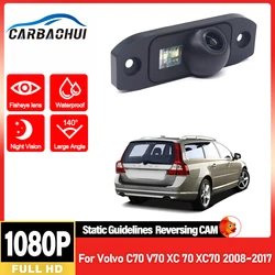 HD Backup Rear Camera For Volvo C70 V70 XC 70 XC70 2008~2015 2016 2017 Night Vision Waterproof Backup Parking Reversing Camera
