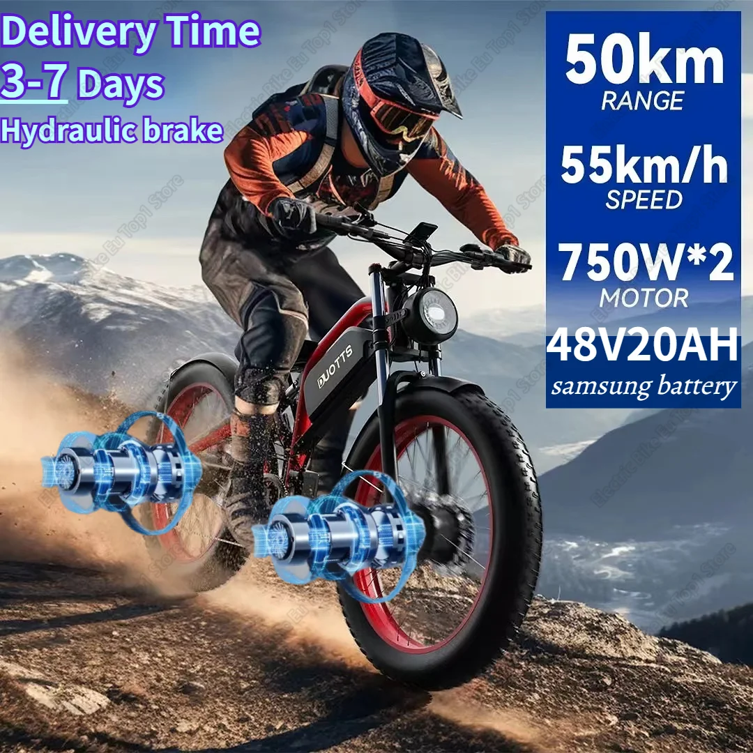 N26 E bike 1500W Dual Motor 48V20AH Lithium Battery City Trip Electric Bicycle 26*4 Inch Fat Tire Aldult Mountain Electric Bike