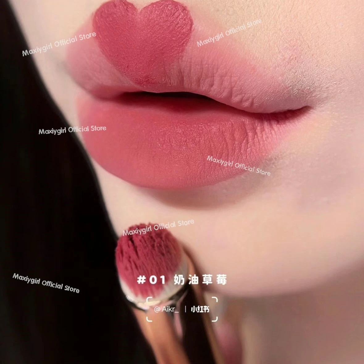 Flower Knows Naiwa Shop Novo produto de sombra de argila labial batom fosco à prova d'água névoa de veludo blush em relevo edição limitada