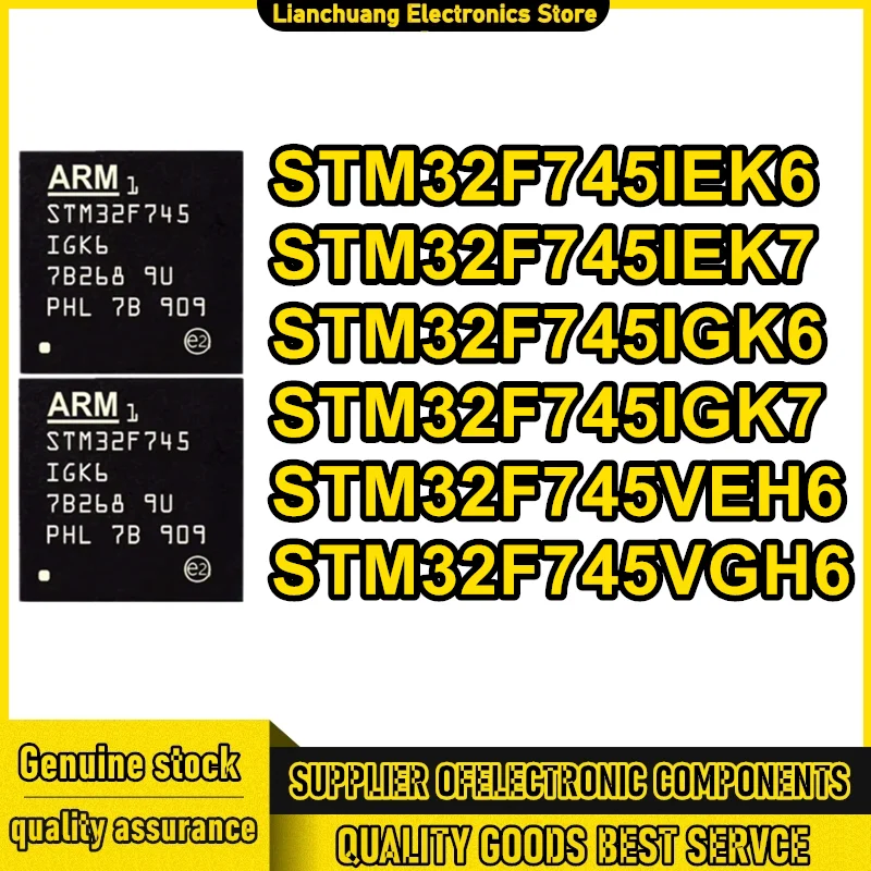 STM32F745IEK6 STM32F745IEK7 STM32F745IGK6 STM32F745IGK7 STM32F745VEH6 STM32F745VGH6 Микросхема BGA, новый оригинальный в наличии