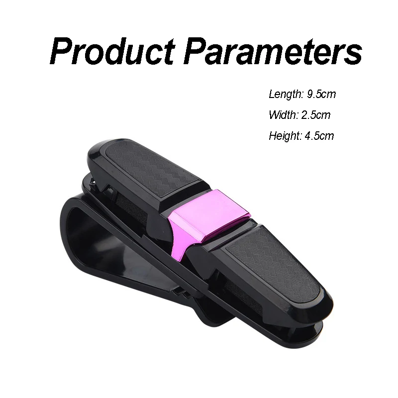 حافظة نظارات السيارة العالمية حاجب الشمس للسيارة حامل النظارات الشمسية مشبك بطاقة تذكرة حامل النظارات ملحقات السيارات الداخلية