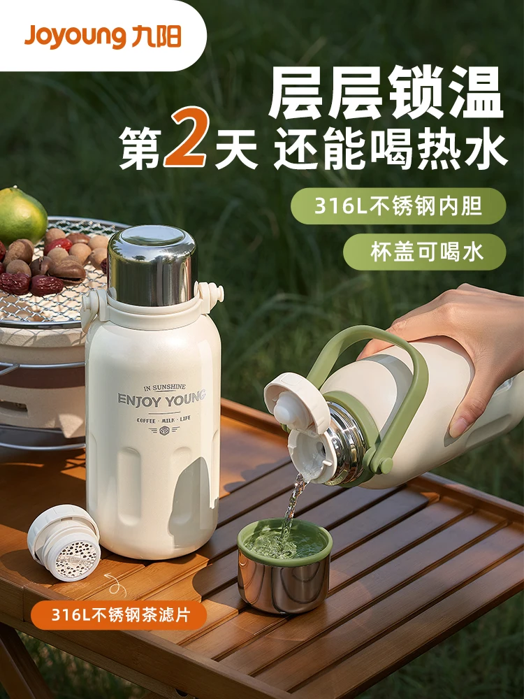 

yyhcJiuyang Thermos Cup Large Capacity 316L Stainless Steel Large Water Cup Girls 2024 New Outdoor Official Genuine Meal