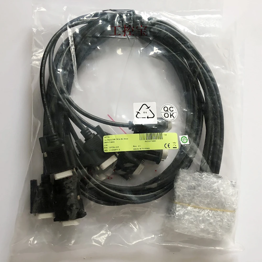 New Cable For Advantech OPT8J-AE