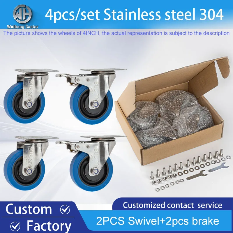 4pcs 3inch Medium 304 Stainless Steel Rubber Caster 75mm Mute No Rust Silent Wheel Rigid Swivel Brake Wheel Industrial Casters