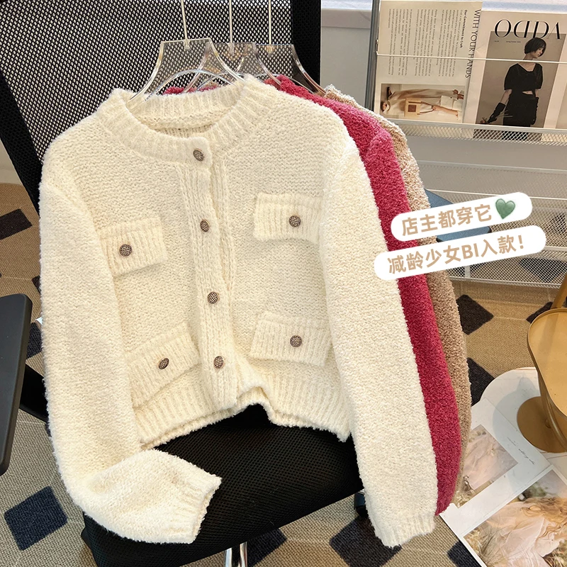 Stylish Elegant Knitted Cardigan Sweater Women Knitwear Tops 2024 Spring Long Sleeve O-neck Single-breasted Solid Fashion Jumper