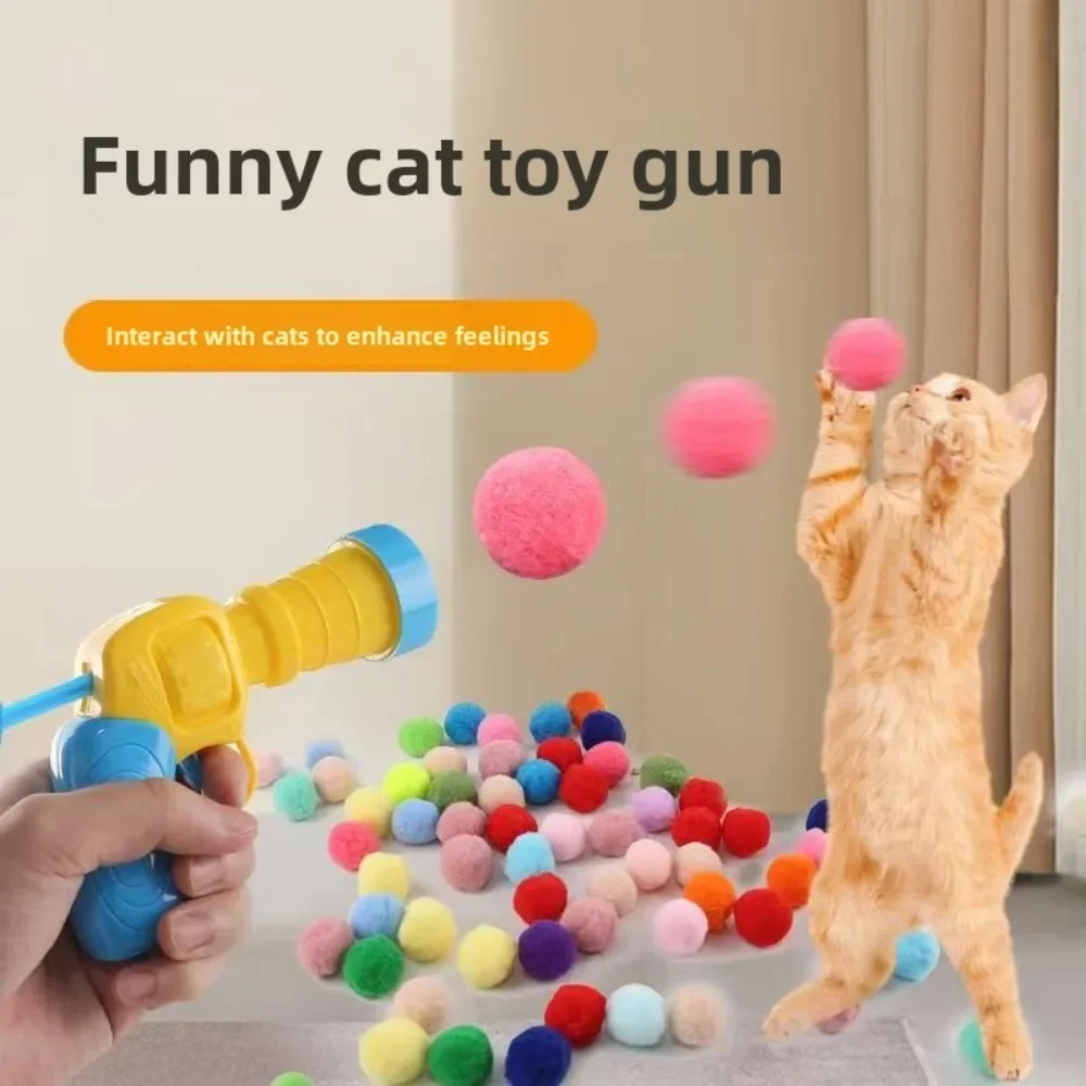 Cat Toy Interactive Self-pleasure Relief Toy Gun Plush Ball  Launcher Silent Polyester High Elastic Hair Ball Amusing Cat Stick