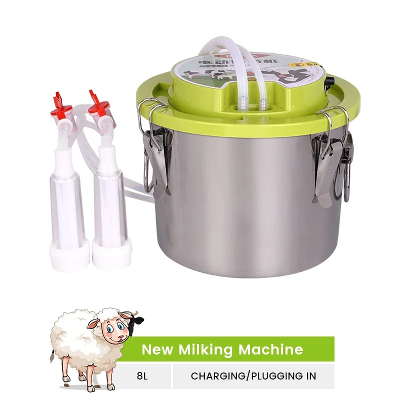 8L New Rechargeable Milking Machine For Cow And Sheep Portable One-piece Milking Machine For Cattle And Goat