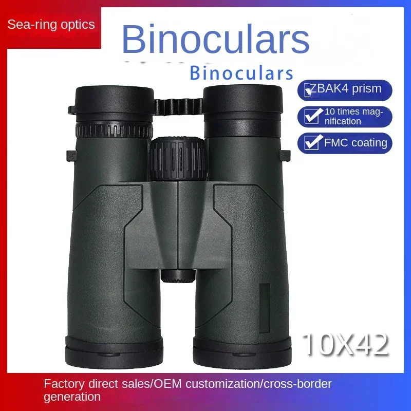 10x42 Low Light Night Vision Binoculars High Definition High Power Professional Grade Outdoor Moon Bee Hunting Telescope