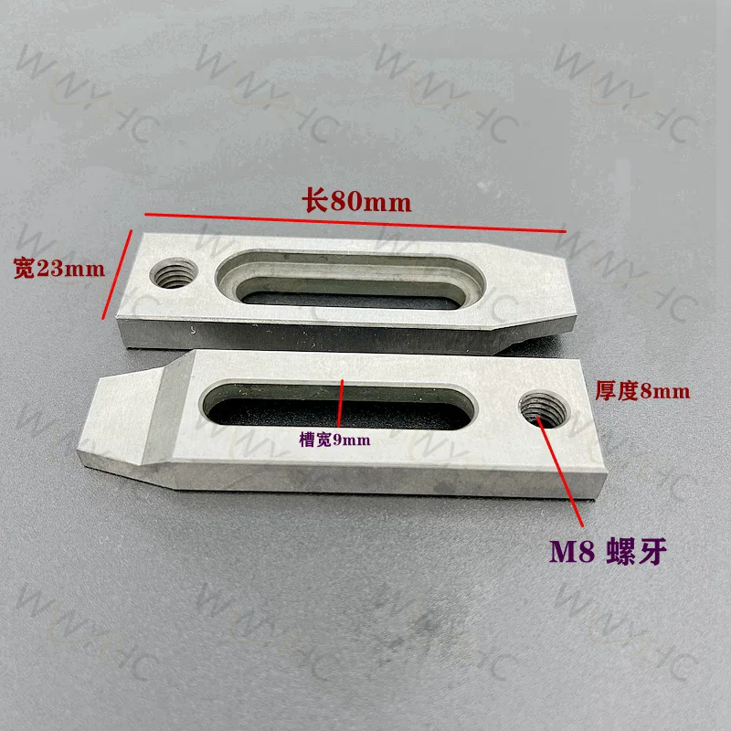 1PC Hardened WEDM Pressure Plate Fixture Holder Pallet M8 Hole Workholding Clamping Plate for Wire Cut EDM