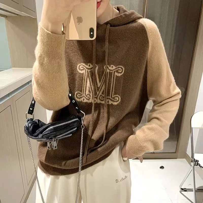 Women's Fashion Versatile Loose Friendly Sweater Autumn And Winter New Chic Hooded Pullover Knitted Panel Elegant Skin Bottoming