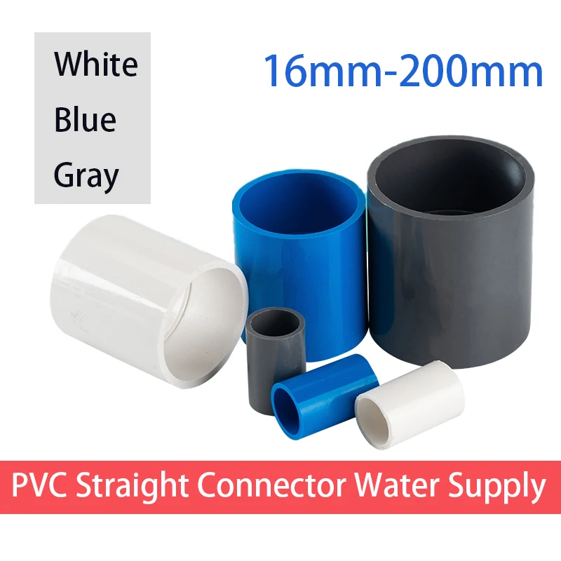 

1pcs PVC Straight Connector Water Supply Pipe Fittings Equal Connectors ID 16mm~200mm For Garden Irrigation Aquarium Adapter