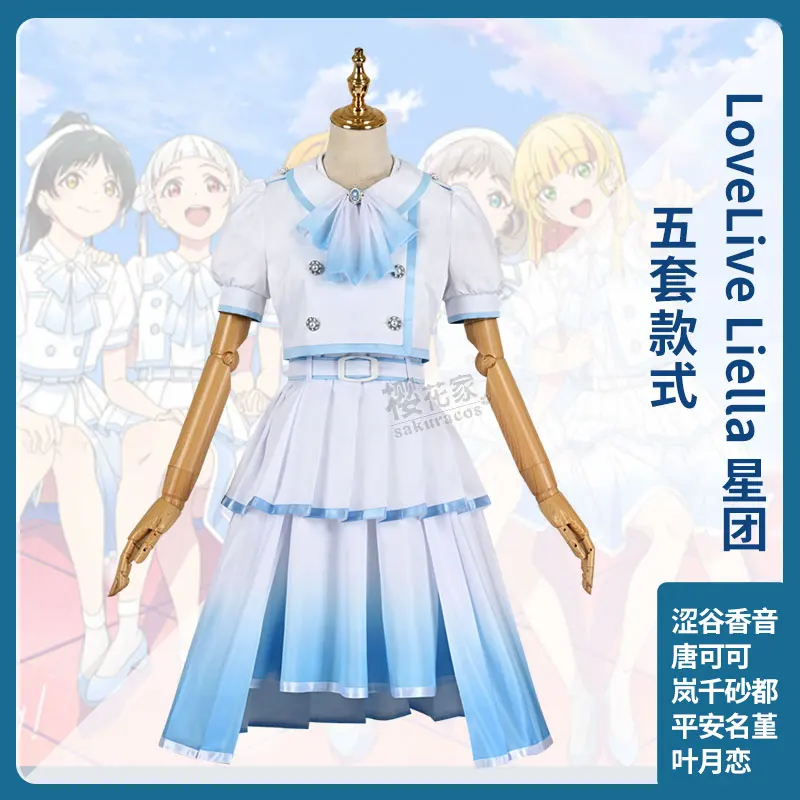 

COS-KiKi Anime Lovelive Liella What A Wonderful Dream Shibuya Kanon Tang KeKe Game Suit Lovely Dress Uniform Cosplay Costume