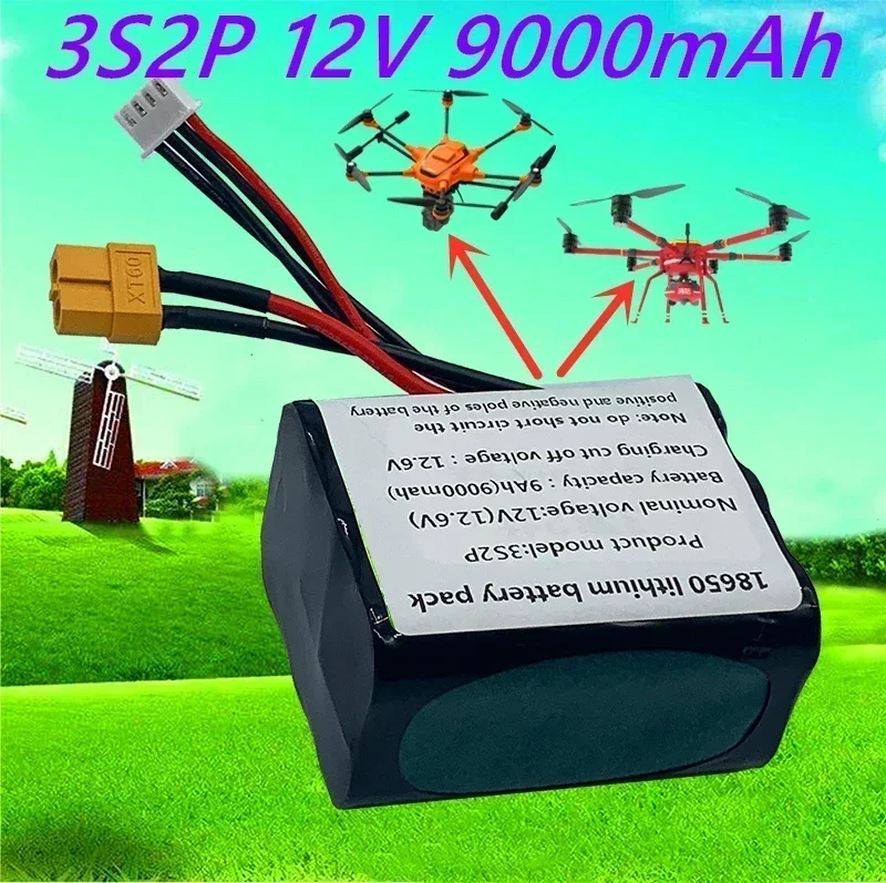 New 12V Battery 12.6V 9Ah 3S2P Li-ion Use Single Cell NCR18650GA Combination Suitable for Parrot Disco and Various Drones