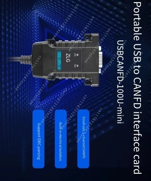 USB To CANFD1-2 USBCANFD200U Interface, Fast Shipping，Card Automotive Message Analyzer