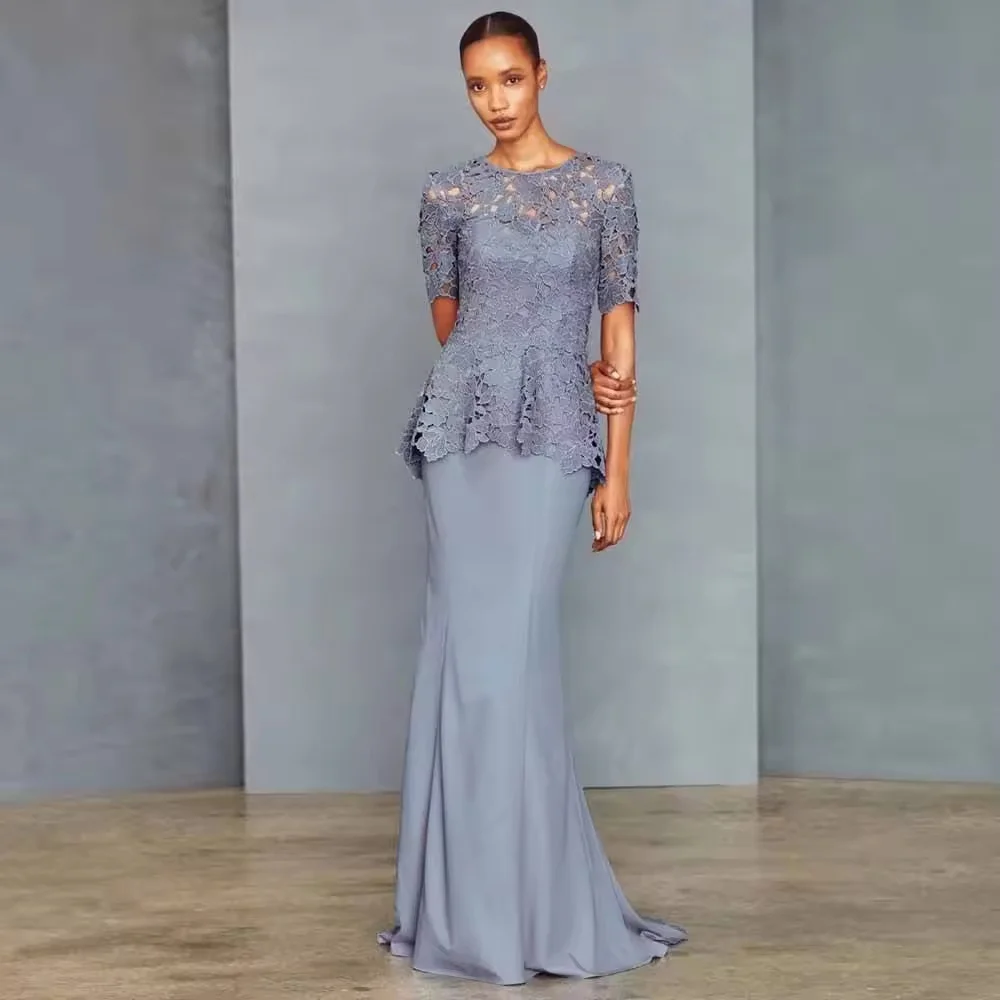 

Customized Vintage Jersey Mermaid/Trumpet Mother of the Bride Dress O-Neck Lace Backless Groom's Mother Dress