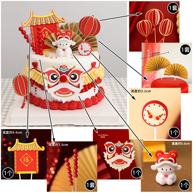 Chinese Full Moon Week First Birthday Cake Decoration Ornaments Rabbit Baby Doll Hundred Day Banquet Cake Topper Birthday Insert