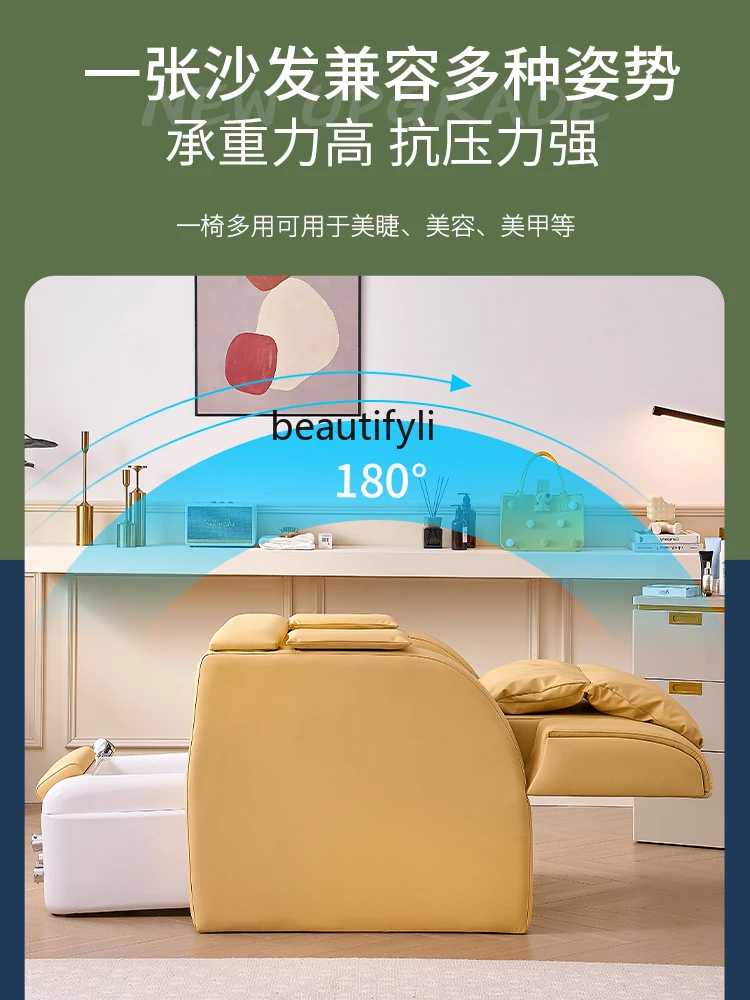

ss8617 Multifunctional Japanese Nail Art Eyelash Sofa Foot Beauty Recliner Single Electric Foot Bath Massage Couch