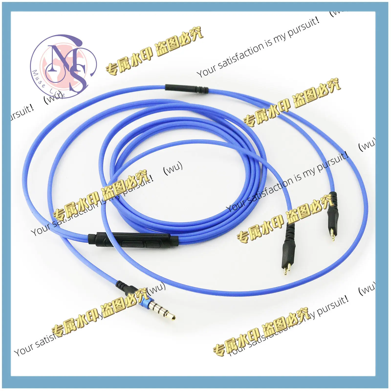 Headphone Cable With Mic Remote Volume Cable For Sennheiser HD25 HD650 HD600 HD580 HD525 HD565 Headphone