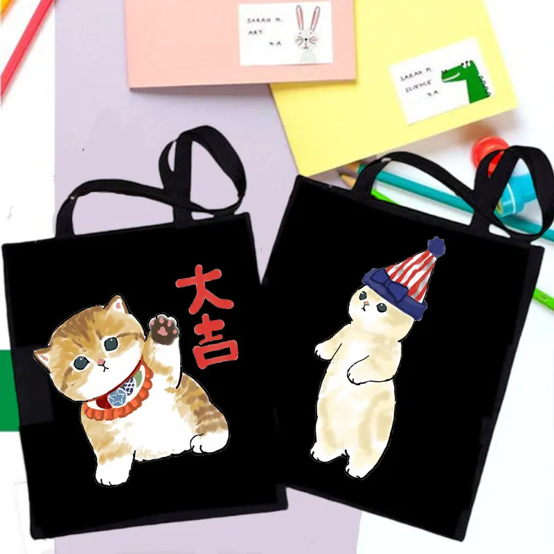 Túi Tote Thời Trang Túi Xách Tay Áo Cô Gái Đeo Vai Cho Bé Gái Túi Shopper Kawaii Mèo Động Vật Dễ Thương Túi Túi Vải túi