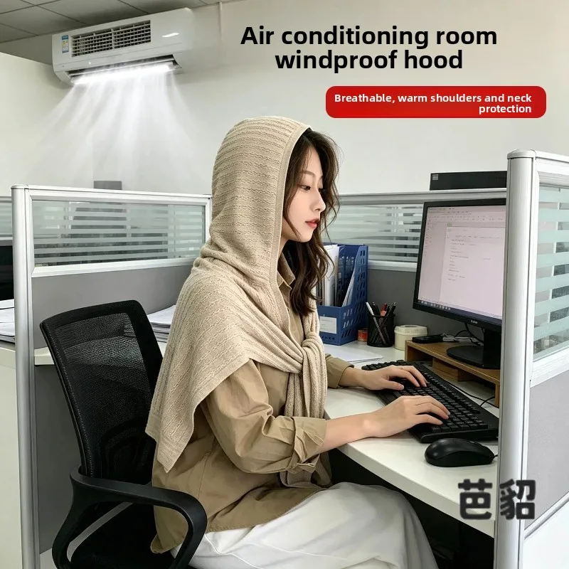 Office Workers Summer Special Windproof Hat Air Conditioned Room Direct Blow Protection Head Cover with Shawl Triangular Shap...